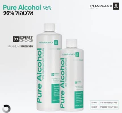 אלכוהול 96% 1 ליטר מבית פארמקס – Pharmax