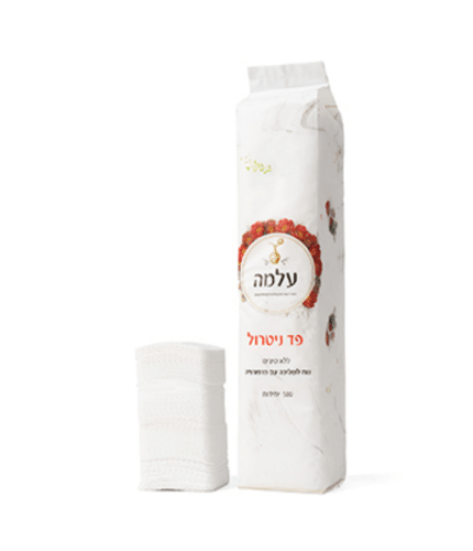 פד ניטרול ללא סיבים עלמה 500 יח